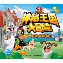 怎么快速增肥?-专业的问答类网站