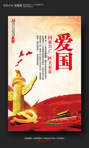 探索知识星球平台,共享为什么女生不喜欢男生不求婚就结婚?的精彩世界